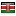 racecar-ads.com server is located in Kenya
